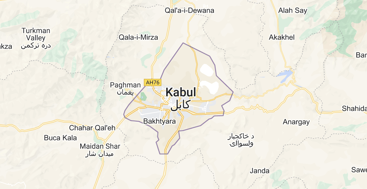 Explosión en mezquita en Kabul deja saldo de 21 muertos y 33 heridos