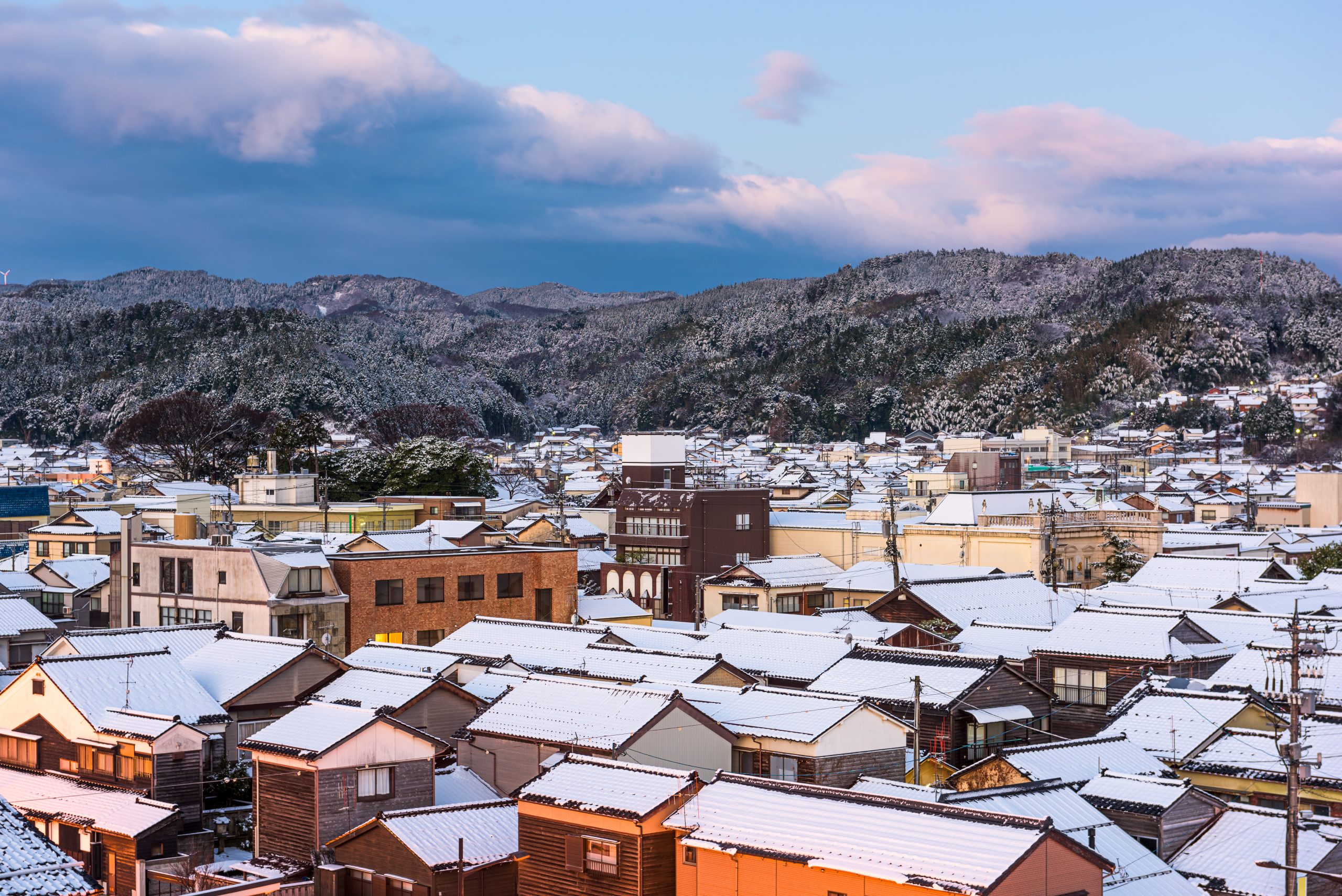 Japón se prepara para la peor ola de frío en 10 años