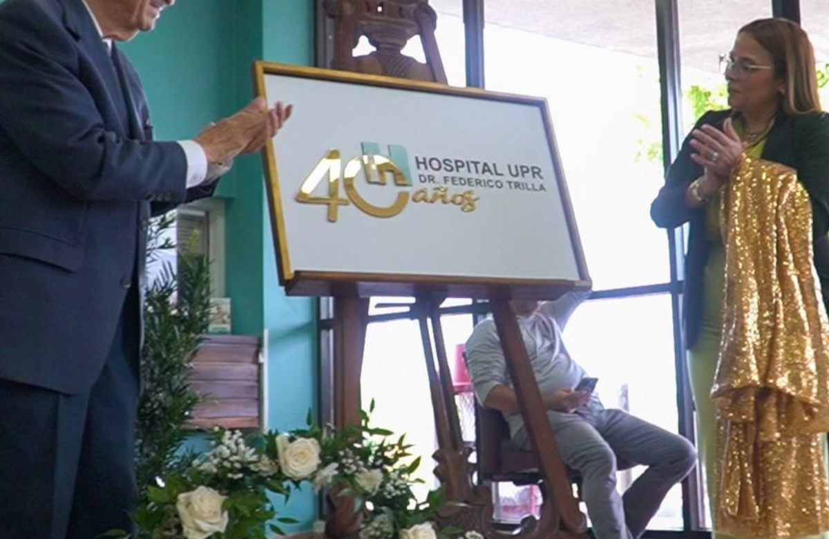 Hospital UPR celebra 40 años con revelación de logo conmemorativo